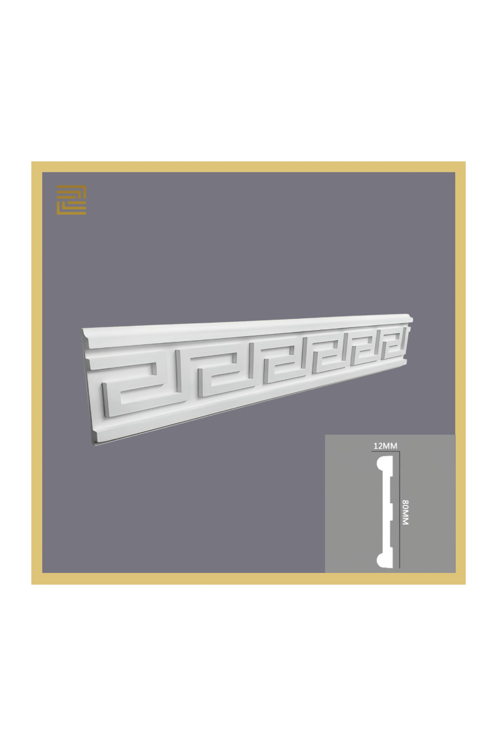 POLIURETANSKE LAJSNE 05574